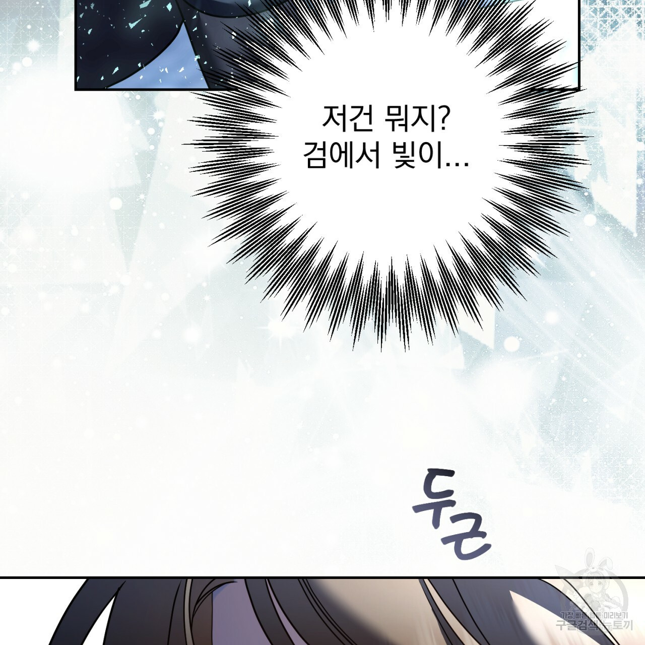 1655178305742wlp27m6x2gm.jpeg