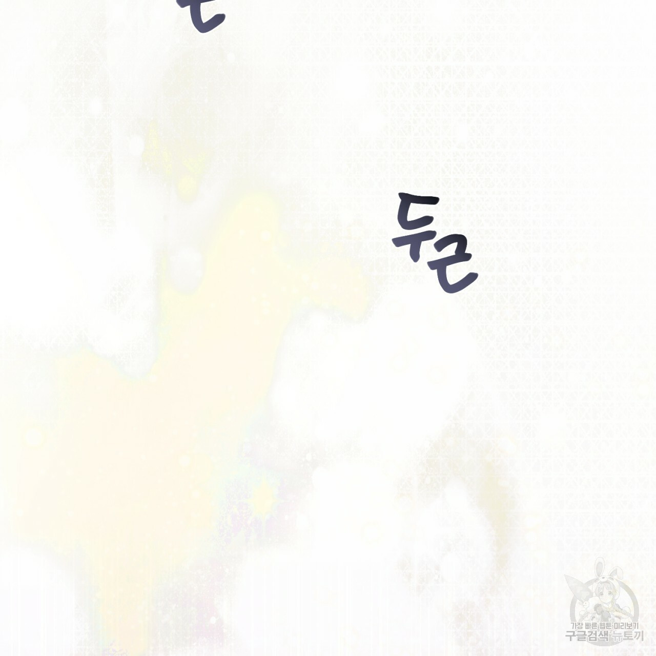 1655178306505e55sy919tdv.jpeg
