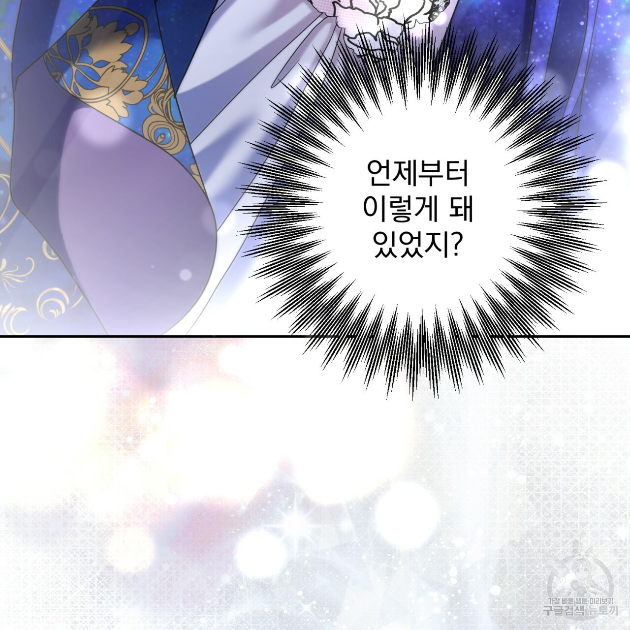 1655178318372harulrppa67.jpeg