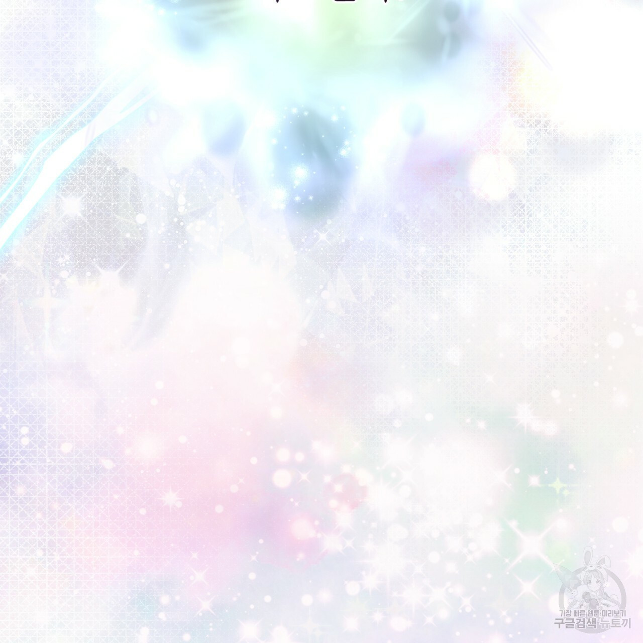 165517832377309o7earq90d.jpeg