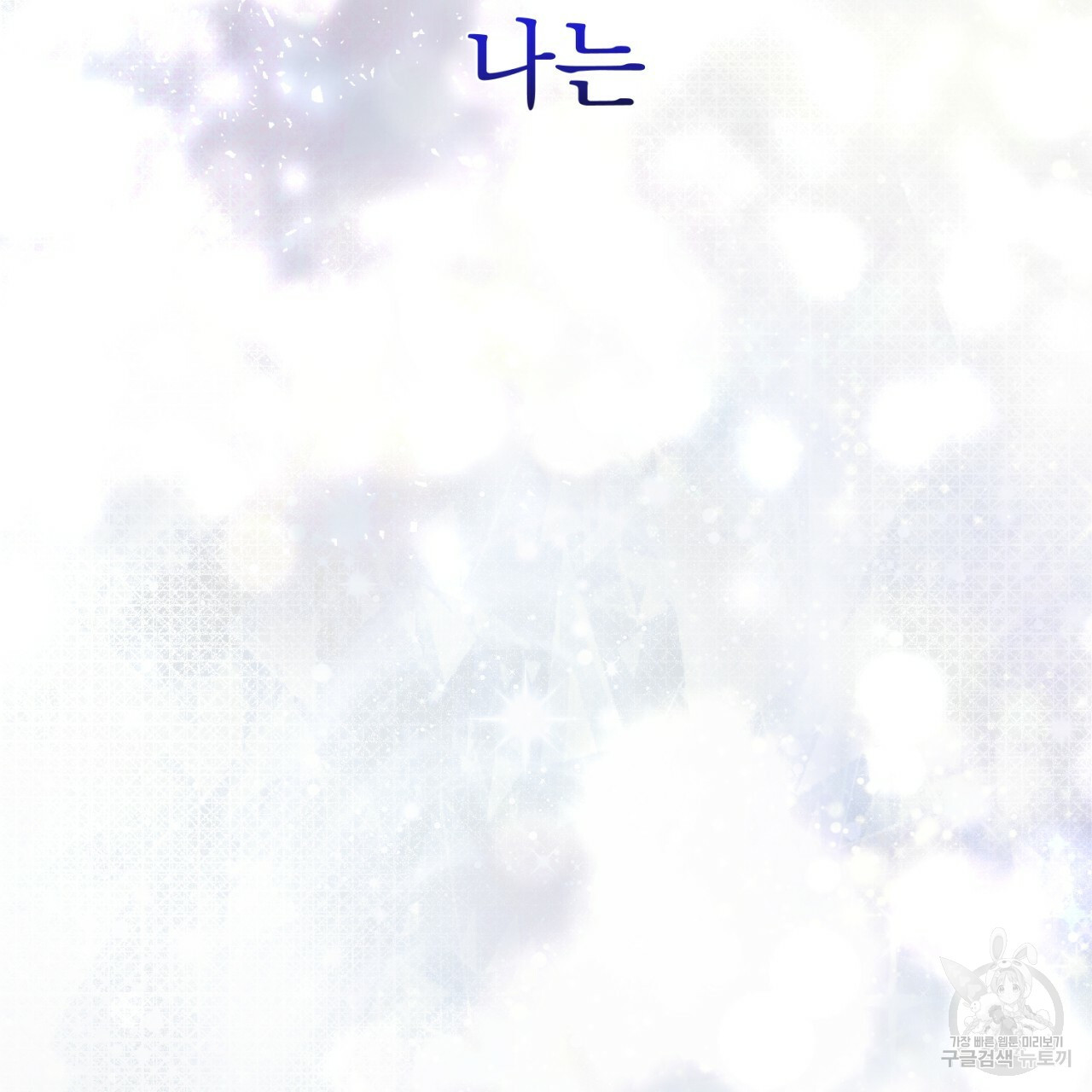 1655178324834higewnrmu94.jpeg