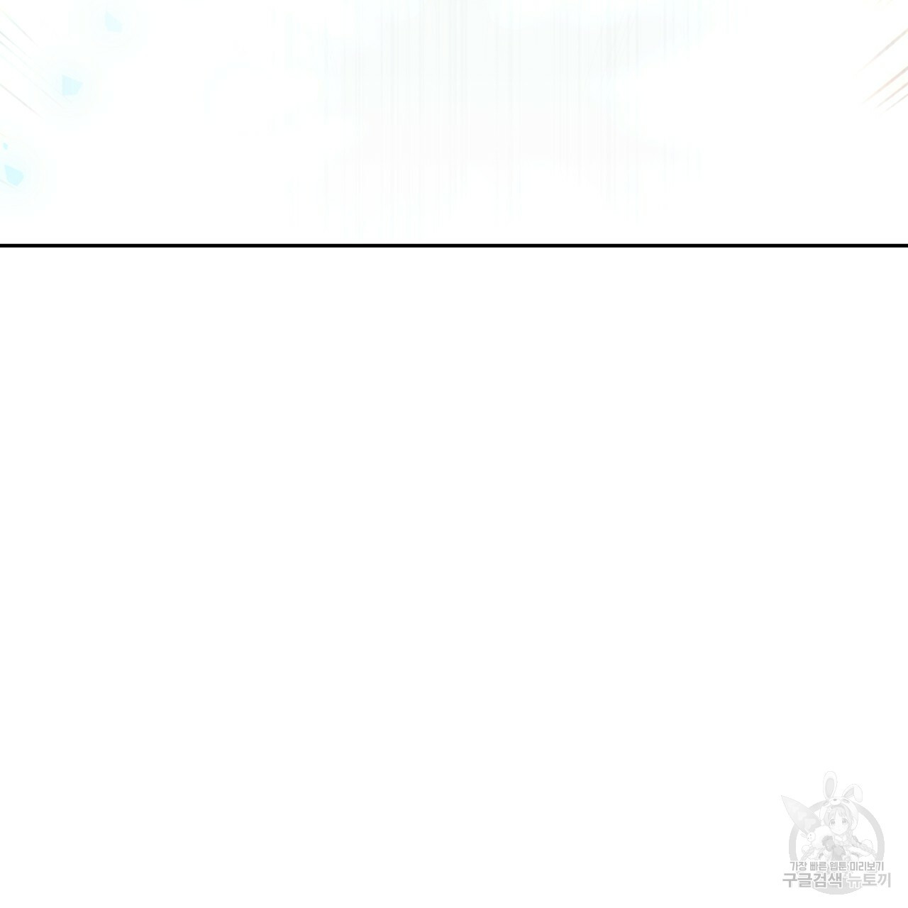 1655178348646nrvonsecrb.jpeg