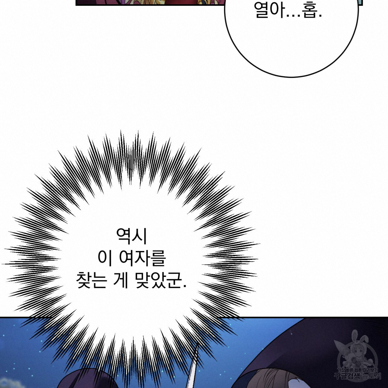 16551783587794g99f5m80jd.jpeg