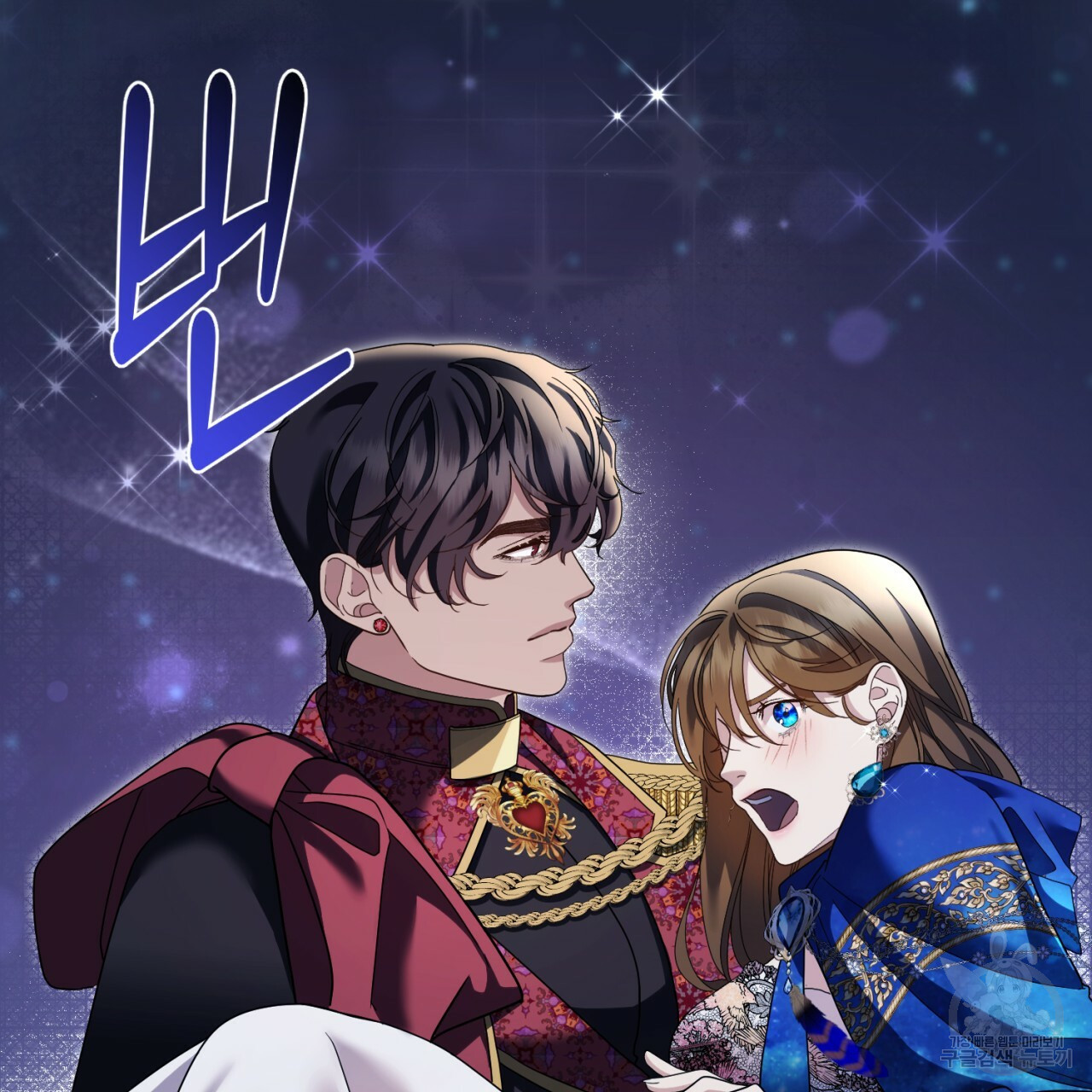 1655178359551axurvh7rymu.jpeg