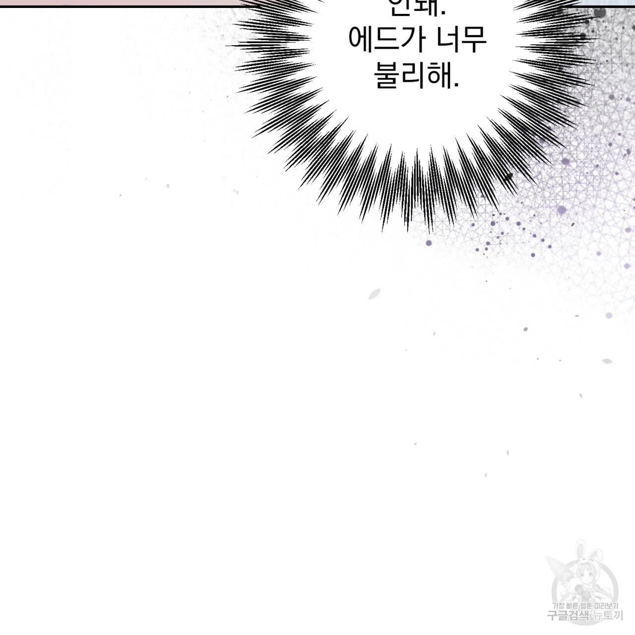 1655178361560glbneksxe9.jpeg