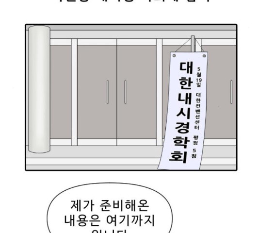 16554279994206tm5mfr9b03.jpeg