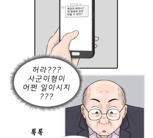 1655428001729ygdxchrj6e.jpeg