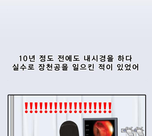16554280052890odcat2u9ma.jpeg