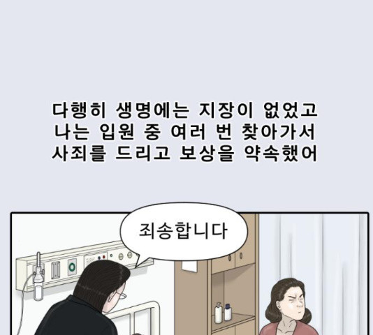 1655428005752hdu3gxtnsrb.jpeg