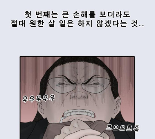 1655428010362bakseek4k2t.jpeg
