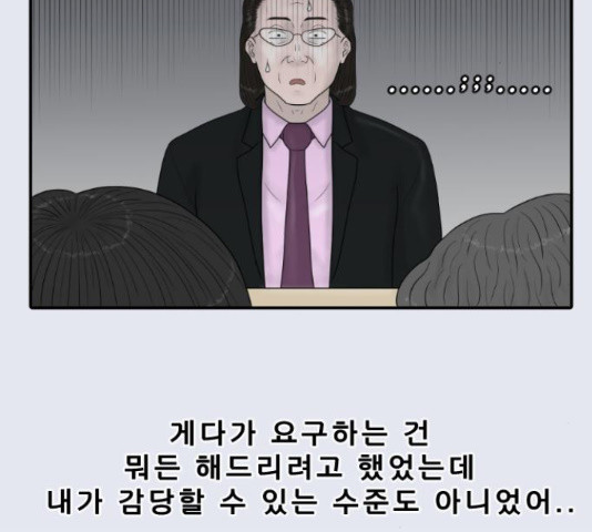 165542801143889sf20uxixt.jpeg