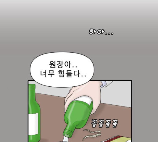 1655428011752okuig3u800p.jpeg