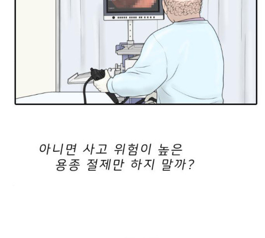 1655428014244a4jw5z6x2si.jpeg