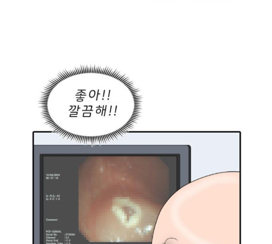 1655428014554cyomxpweq0r.jpeg