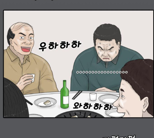 1655428020127aztg6b3npyq.jpeg