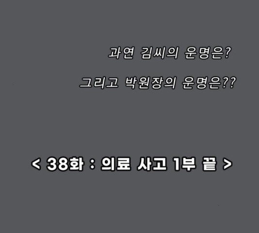 1655428021516ewersp21g8s.jpeg