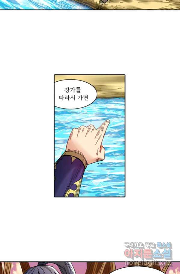 1655425533011ryqjqrdswoc.jpeg