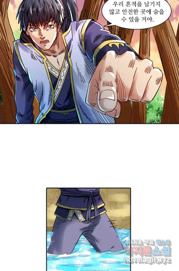 16554255331640ye7qfqcgn2.jpeg