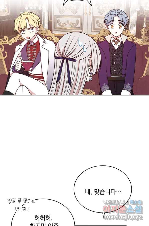 165560915387471325tciife.jpeg