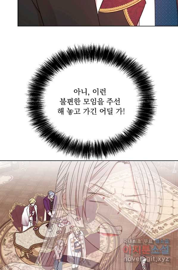 16556091544830ls9cgz0f7k.jpeg