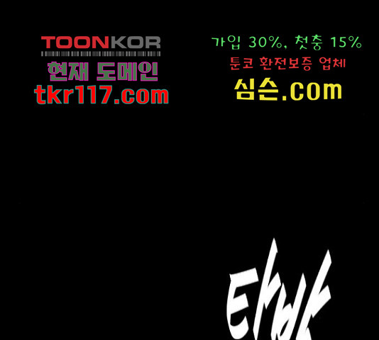 16556837495216sco53ndhpc.jpeg
