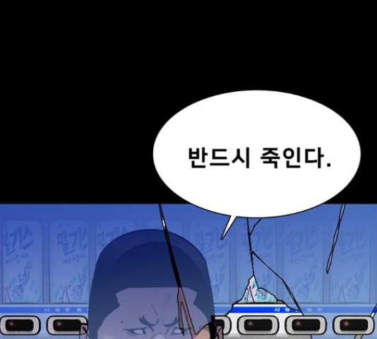 16556837828665po4tj8qlrt.jpeg