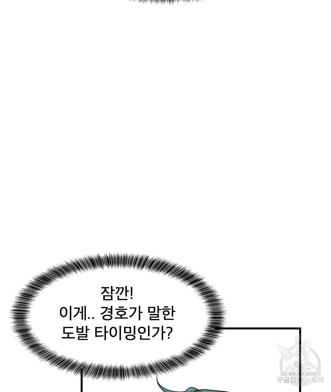 1655785589789gwaq5vic5t.jpeg