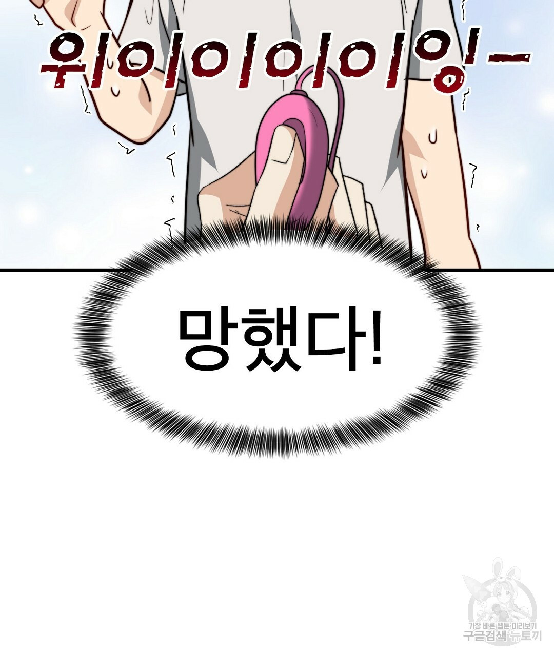 16557855995672zev2ygnbi.jpeg