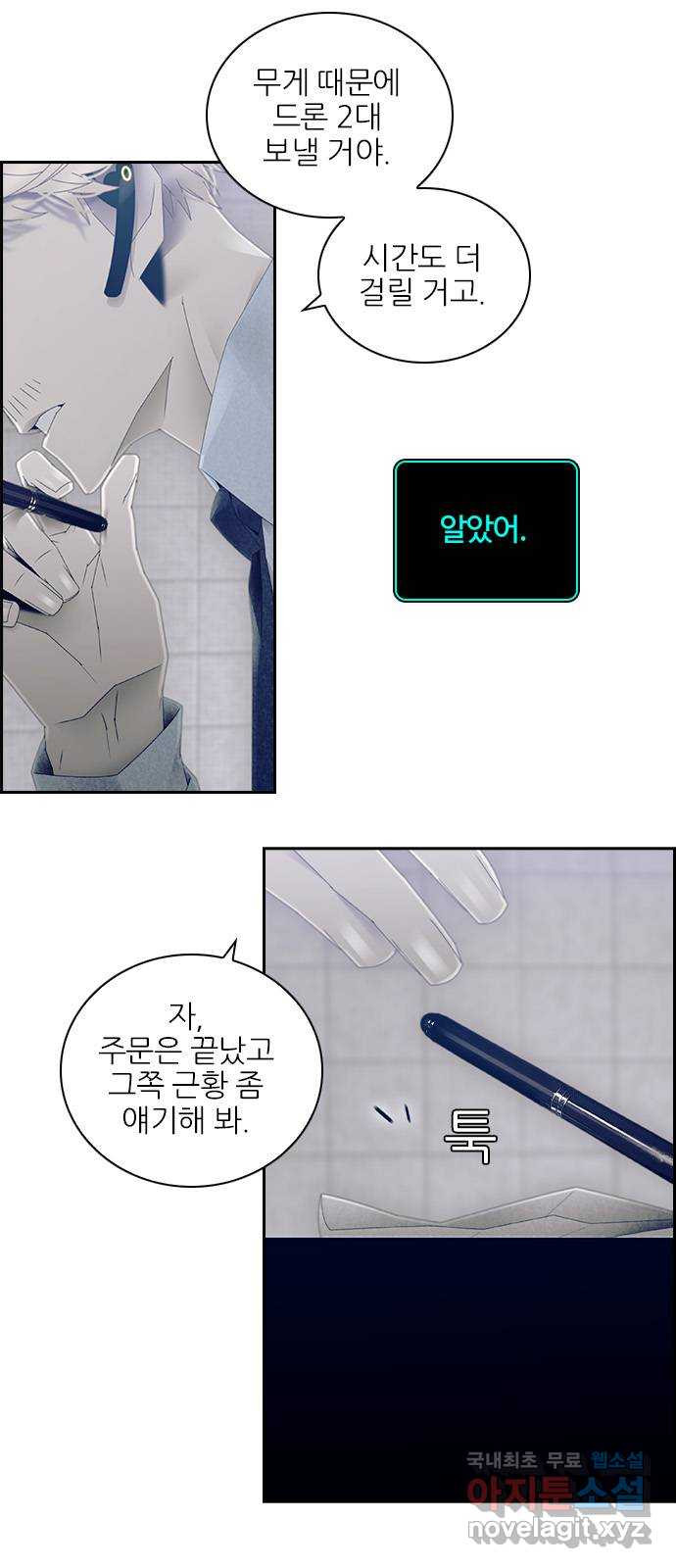 1655787963418rzng7din7he.jpeg