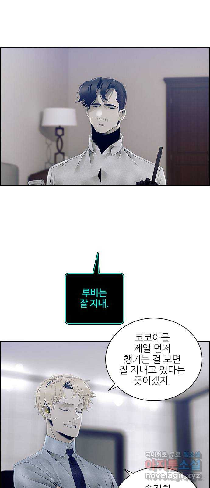 1655787963582jdhplcwvavg.jpeg