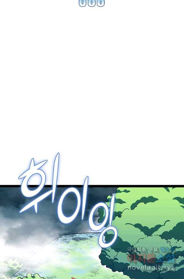 1655787969986vpp41lzxnd.jpeg