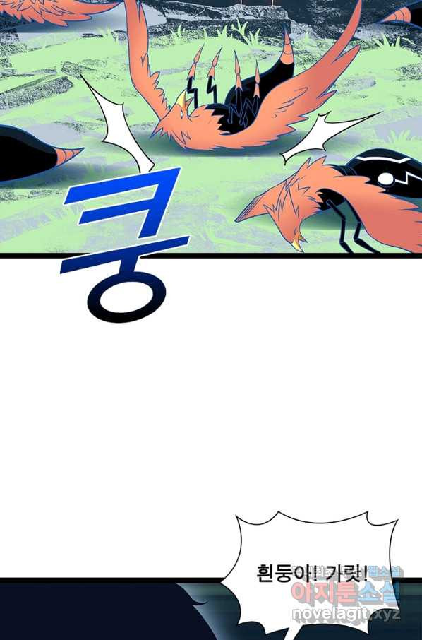 1655787995350tmaqbmpsmbh.jpeg