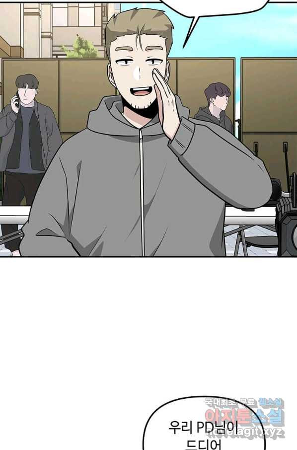 1656044968646if06ri1rpl9.jpeg