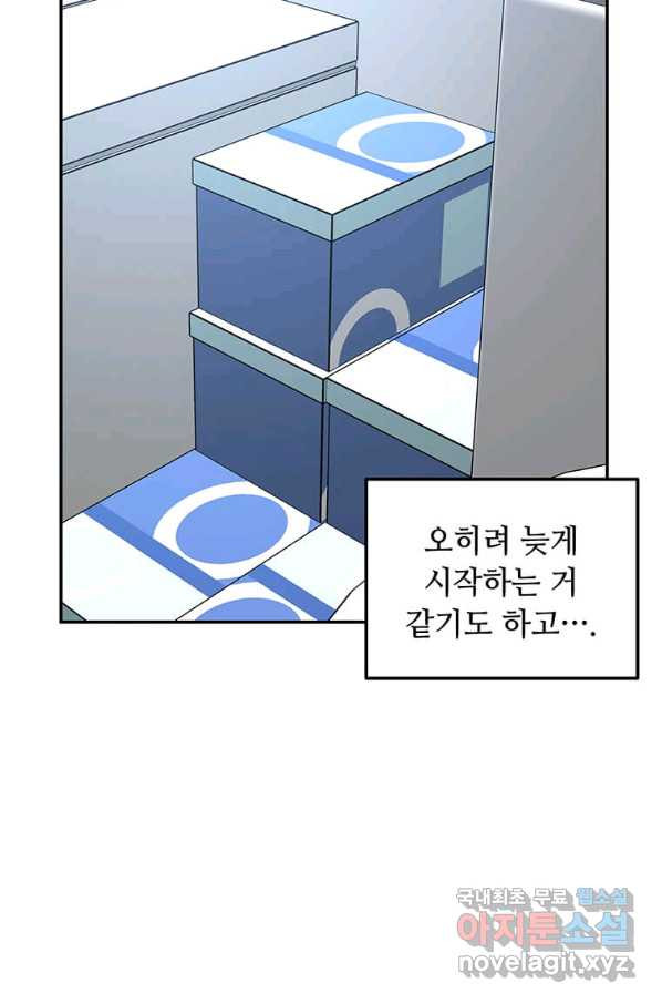 1656044981679xskc1ke8u0f.jpeg