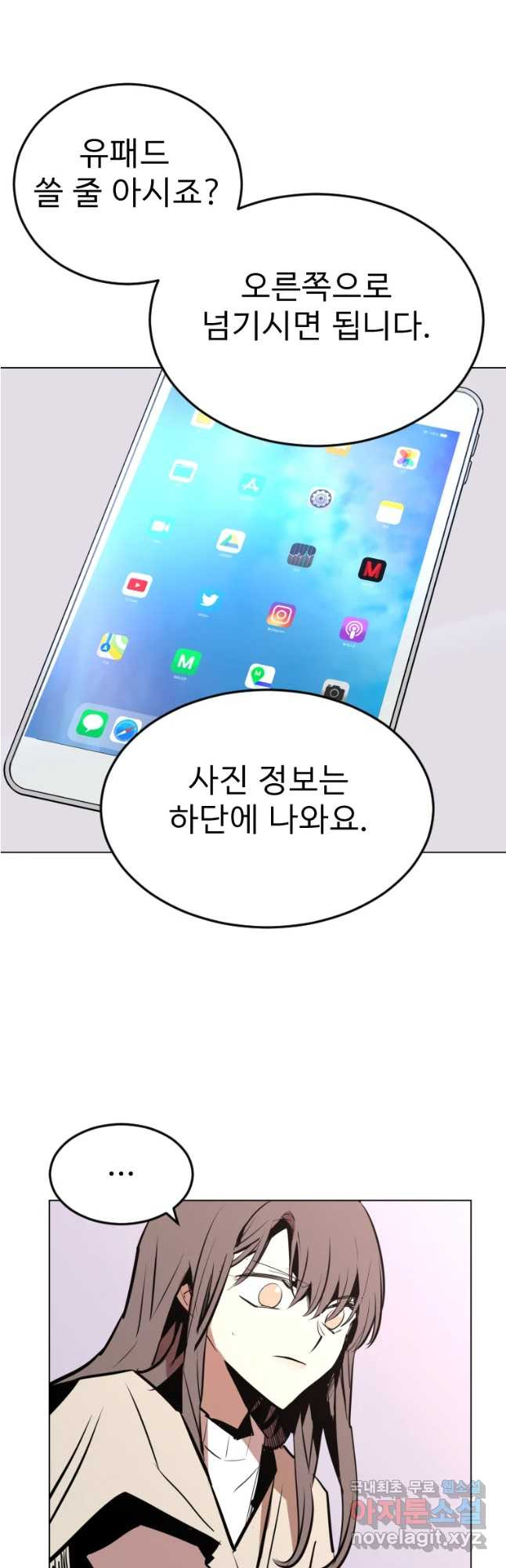 165604555061120ove4tbqo5.jpeg