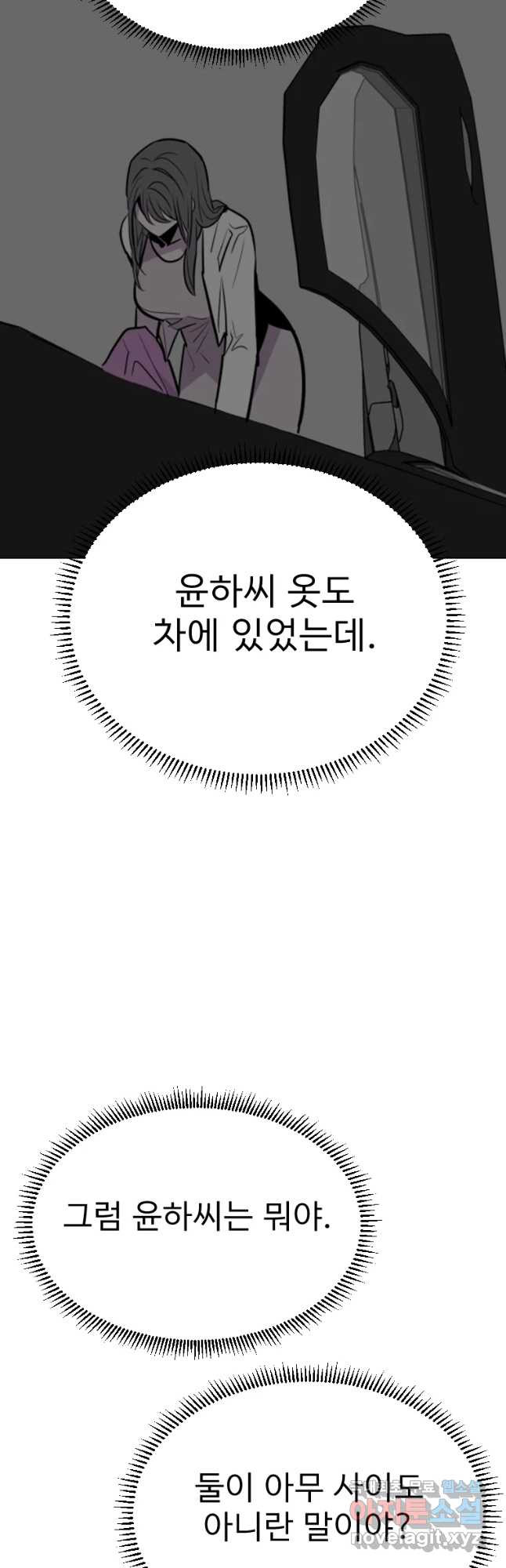 1656045557659symx0zx54fe.jpeg