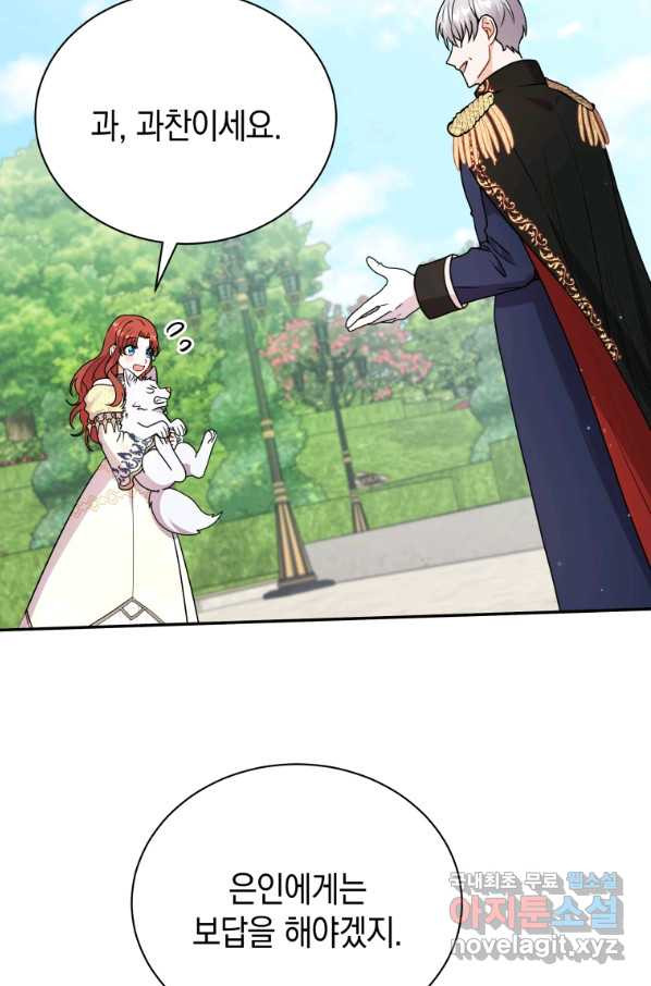 1656044779441x25zvtby9ab.jpeg