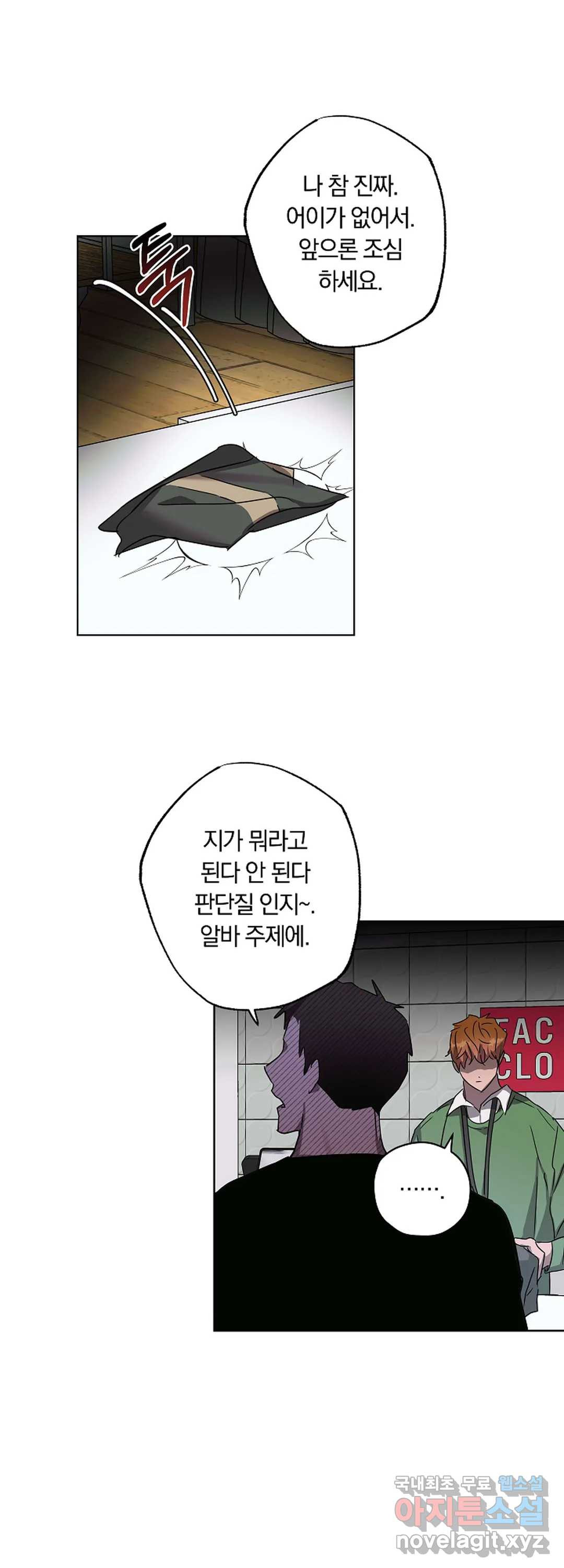 16560450942465acojpxuu9.jpeg