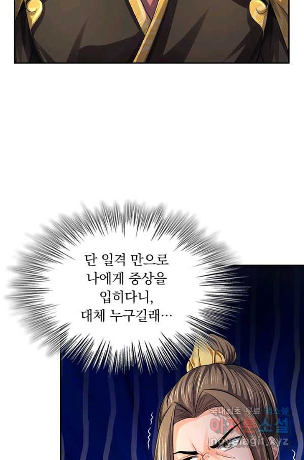 1656135159464t9kh2xctccc.jpeg