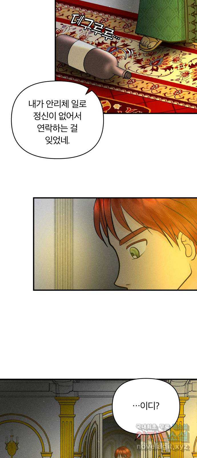 1656301810581gyesko0cumn.jpeg