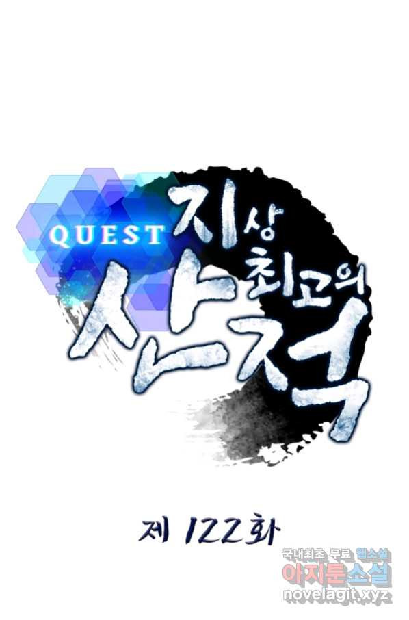 1656301380174wr79ushe3am.jpeg