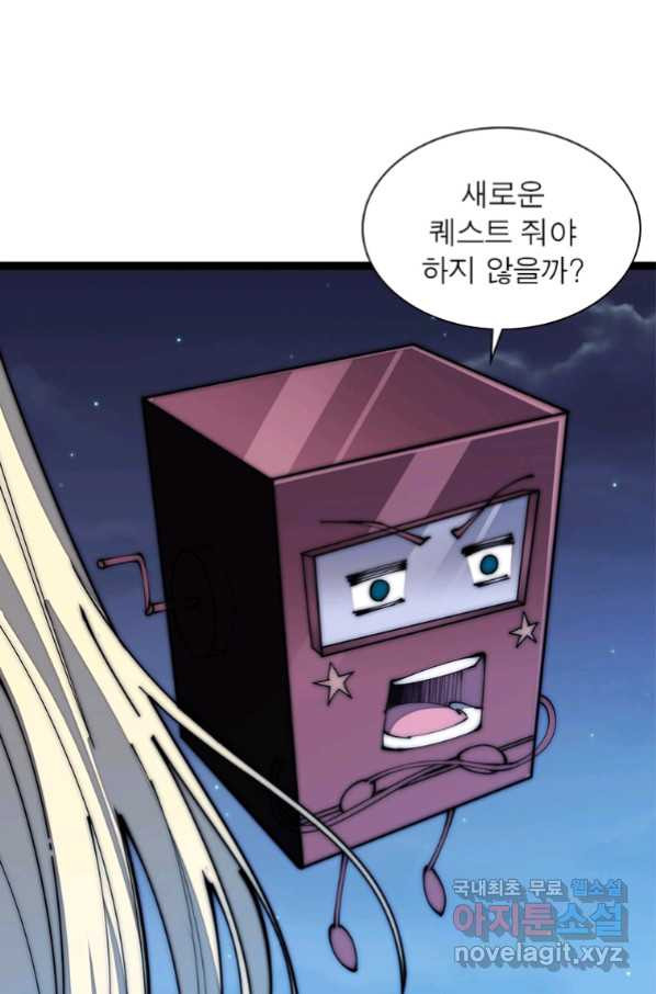 1656301391163e038ftphhuj.jpeg