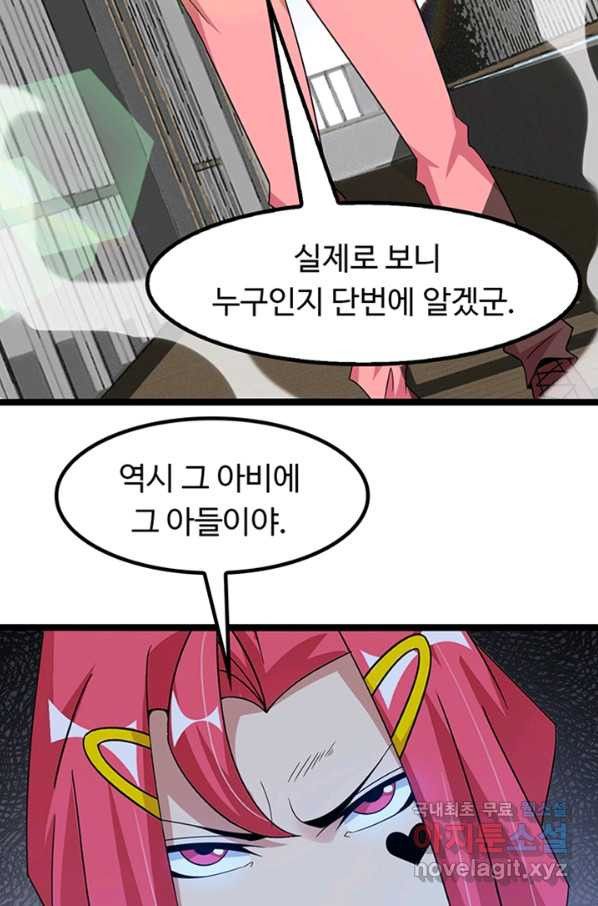 1656301522863sr30oitscym.jpeg