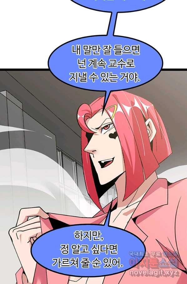 1656301526580ozv2gedsmo.jpeg