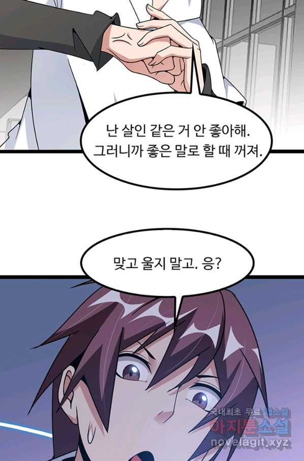 16563015276514eq42pqup8y.jpeg