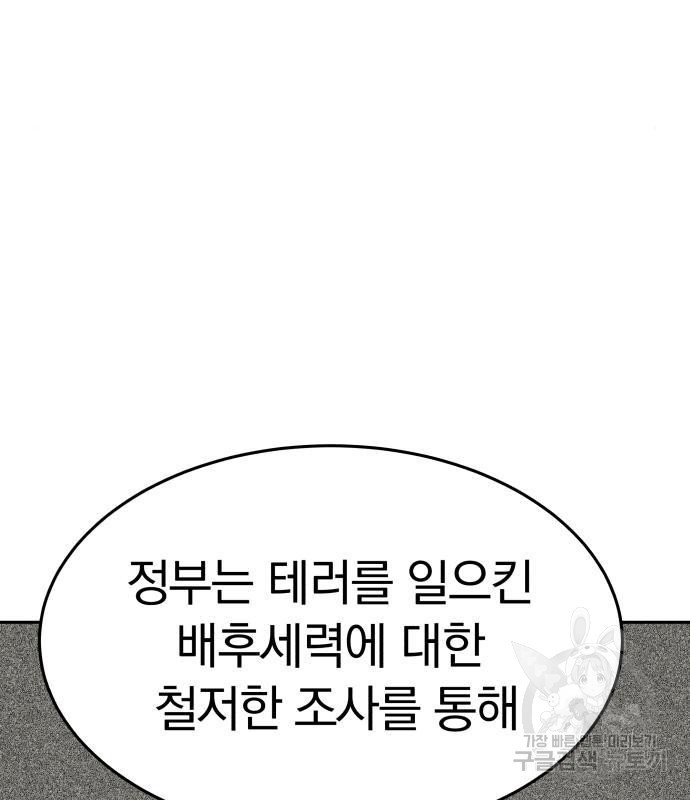 16563020909073i1tkbvqpn3.jpeg