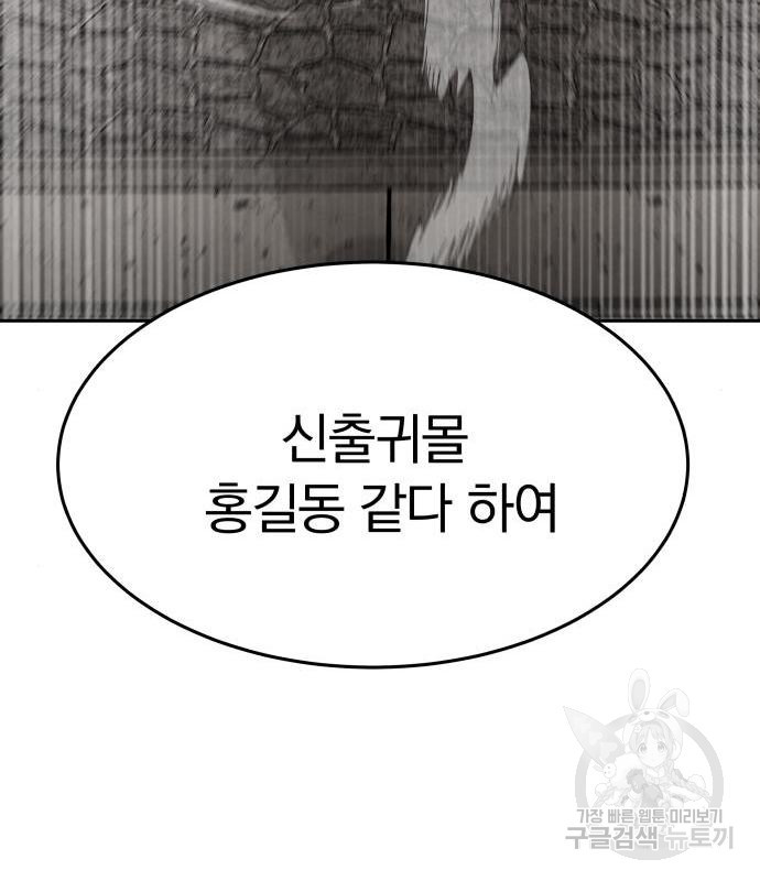 1656302114513gpmhk4rqghk.jpeg