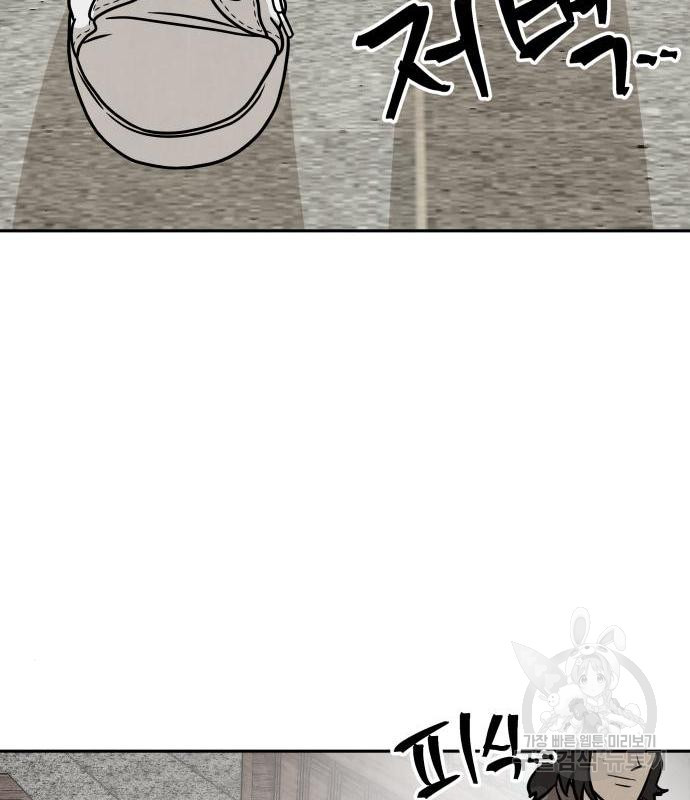 16563021186580rj0bzcoko9.jpeg