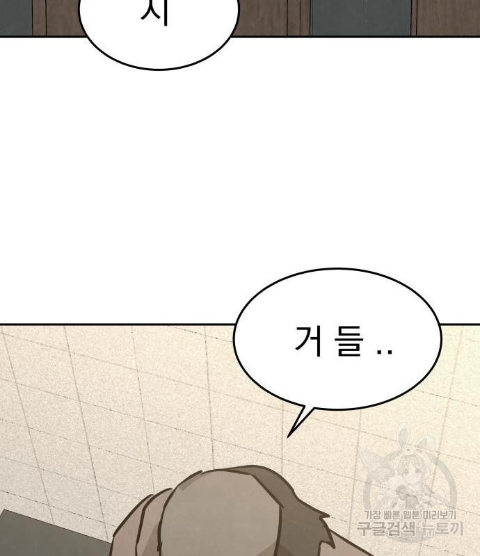 1656302120375twth3zimoih.jpeg