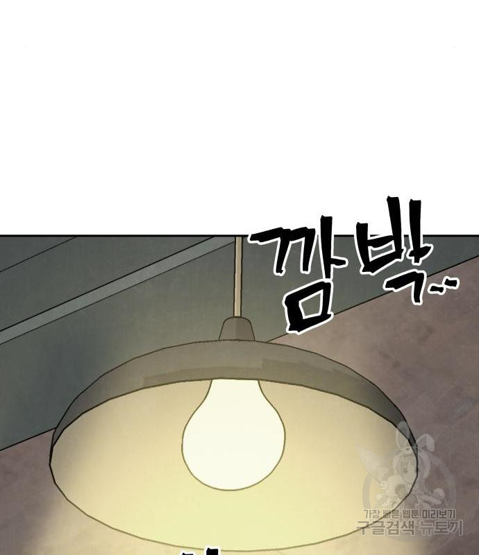 16563021211428zrar144mc6.jpeg